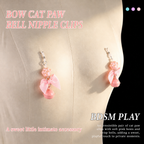 Cat Paw Bow Nipple Clamps with Bell Charms | Playful Sensual Breast Clips.
