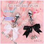 Jeweled Bell Butt Plug | Sensual Anal Toy with Dangling Bell Charms Description
