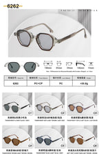 Geometric Round Sunglasses | Layered-Rim Transparent Statement Eyewear | 6262